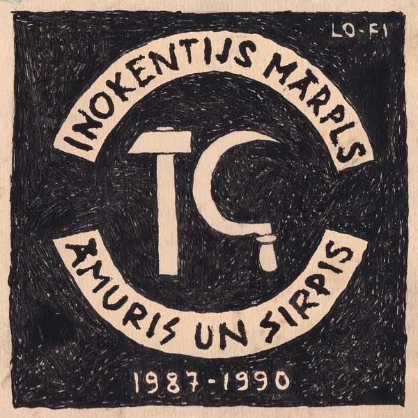 Āmuris un sirpis
