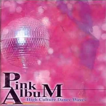The Pink Album by Various Artists - album cover