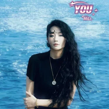 You by mili - album cover