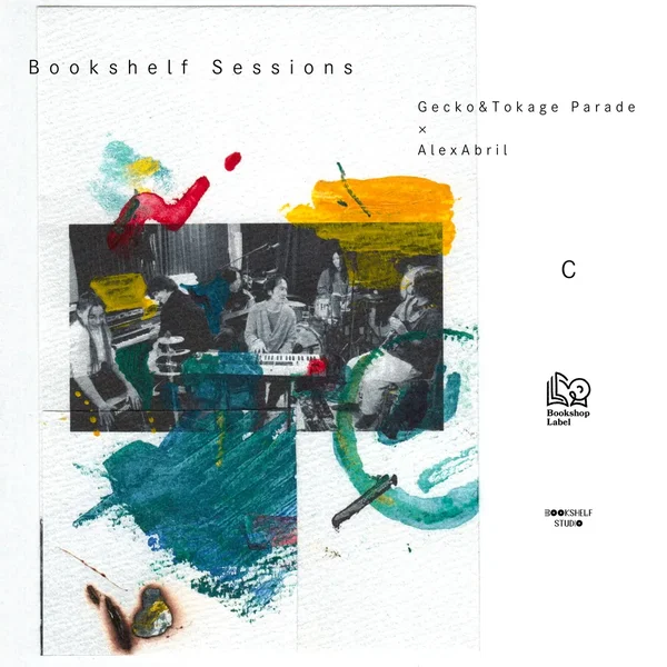 C -Bookshelf Sessions ver.-