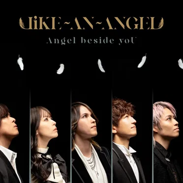 Angel beside yoU