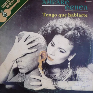 Tengo que hablarte