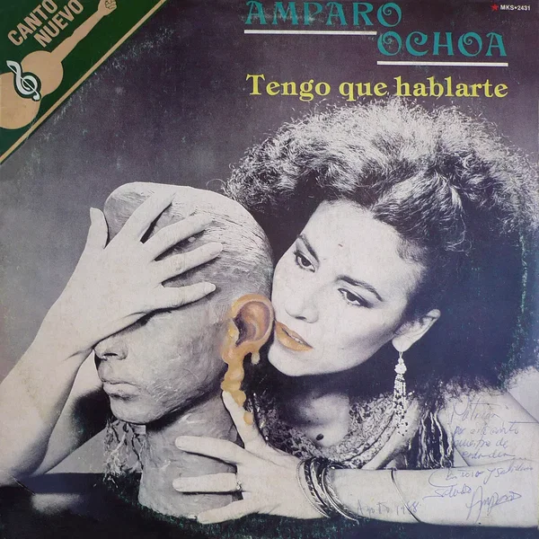 Tengo que hablarte