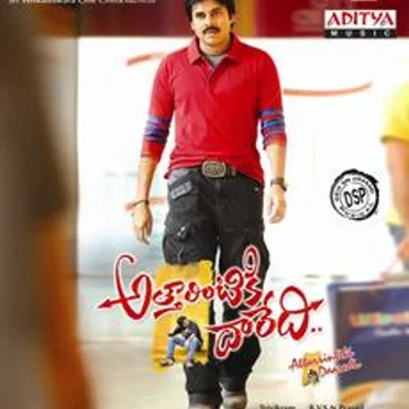 Attarintiki Daredi