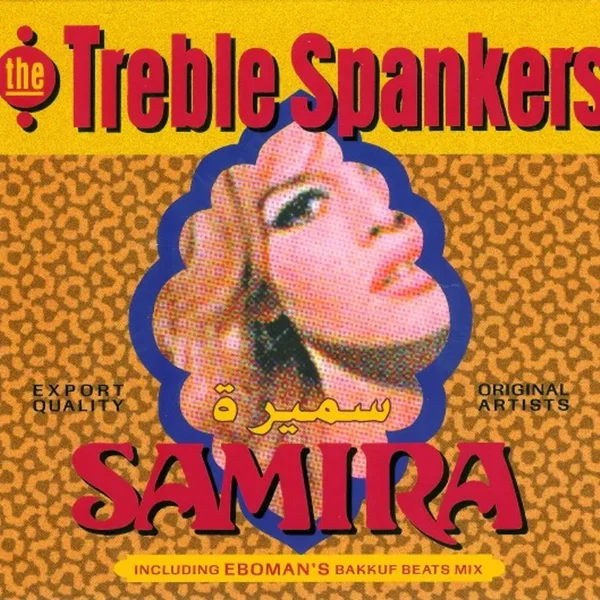Samira
