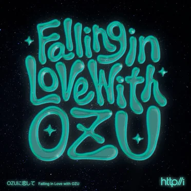 OZUに恋して by http//i - album cover