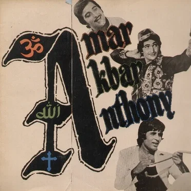 Amar Akbar Anthony