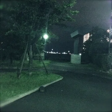 Re:Rehabilitation EP