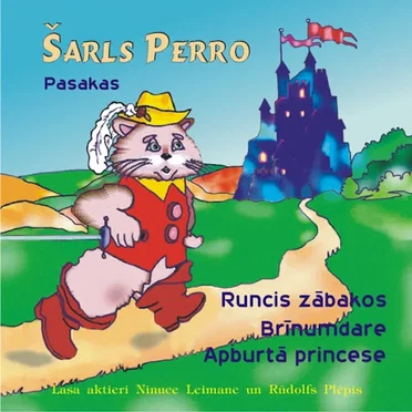 Šarls Perro pasakas by Ninuce Leimane - album cover