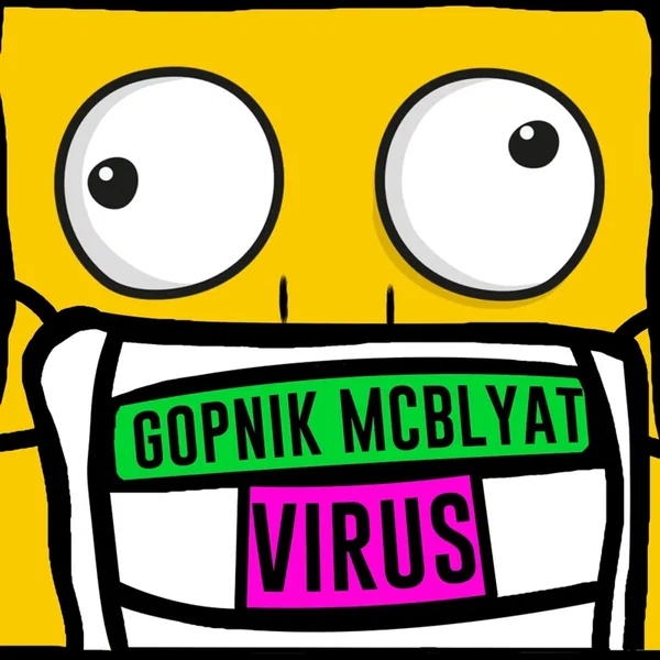 Virus