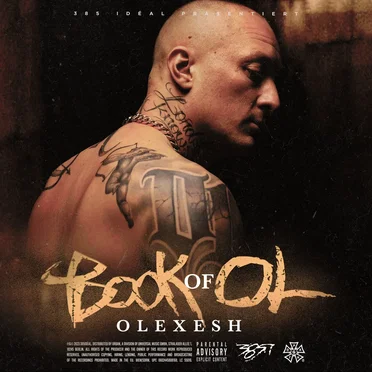 Book of OL