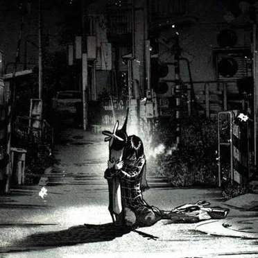 Volume 4 : Chapter 40 by Oyasumi Punpun - album cover