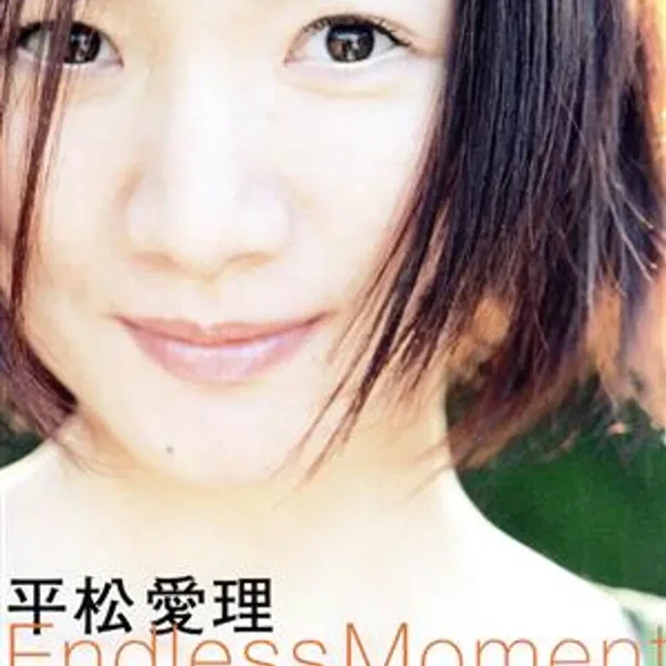 Endless Moment
