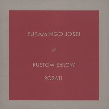 Furamingo Josei