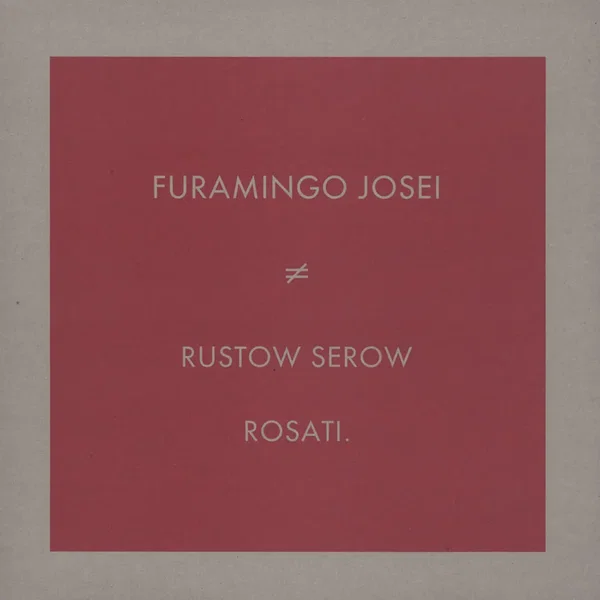 Furamingo Josei