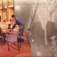 Robert Fripp artist image