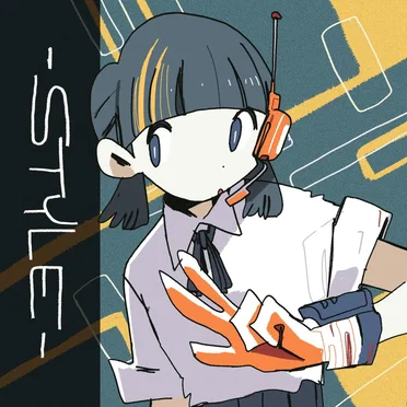 Style by cute girls doing cute things - album cover