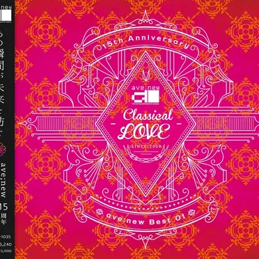 15th Anniversary ave;new Best 01 Classical LOVE