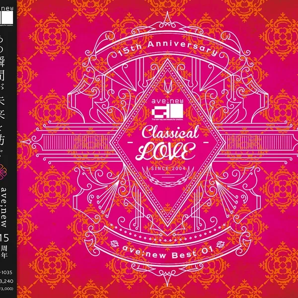 15th Anniversary ave;new Best 01 Classical LOVE
