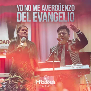 Yo no me avergüenzo del evangelio