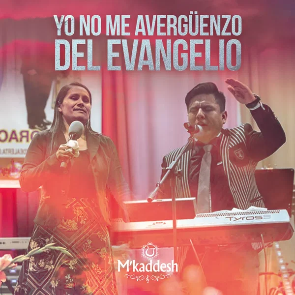 Yo no me avergüenzo del evangelio