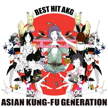BEST HIT AKG