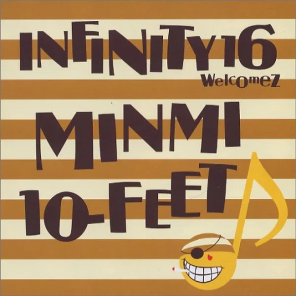 真夏のオリオン welcomez MINMI, 10-FEET