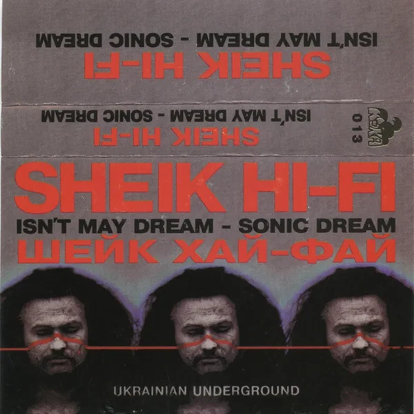Isn’t May Dream — Sonic Dream