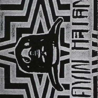 Forget About Life, I’m High on Dope