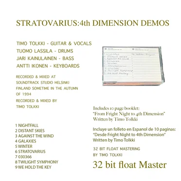 4th Dimension Complete Demos
