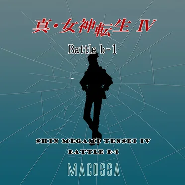 Shin Megami Tensei IV - Battle-b1 (Cover)