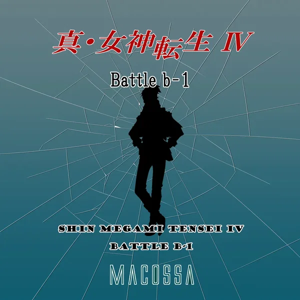 Shin Megami Tensei IV - Battle-b1 (Cover)