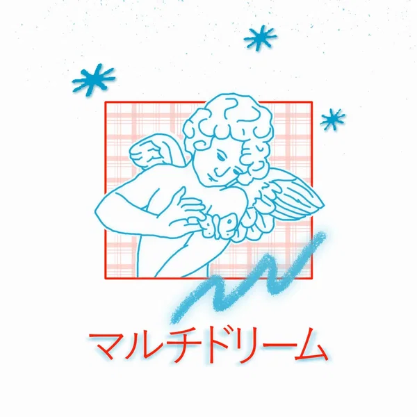 小さなお正月