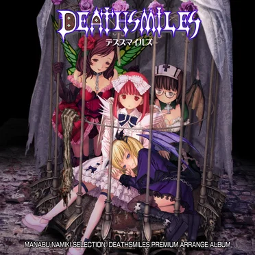 MANABU NAMIKI SELECTION DEATHSMILES PREMIUM ARRANGE ALBUM by Various Artists - album cover