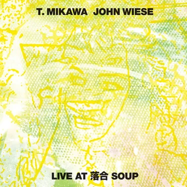 Live at 落合 Soup
