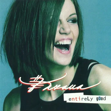 Entirely Good by Zuzana Smatanová - album cover