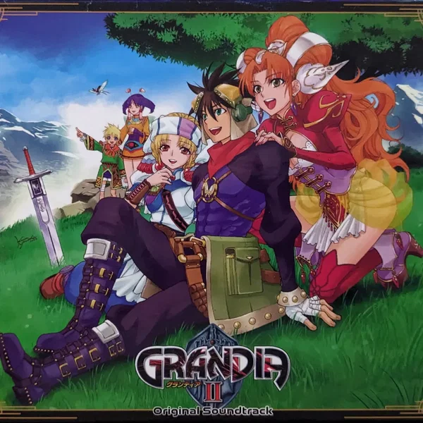 Grandia II Original Soundtrack
