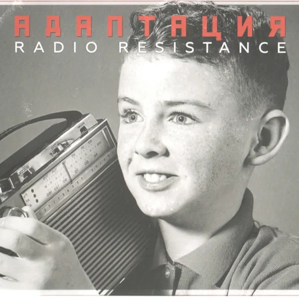 Radio Resistance