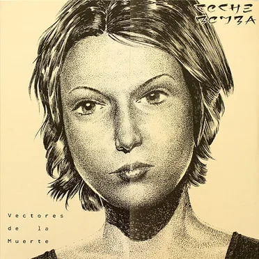 Vectores de la muerte by Coche Bomba - album cover