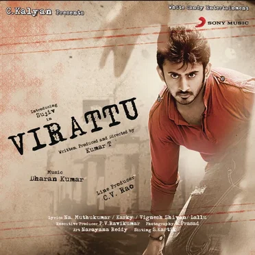 Virattu by Dharan Kumar - album cover
