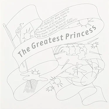 The Greatest Princess