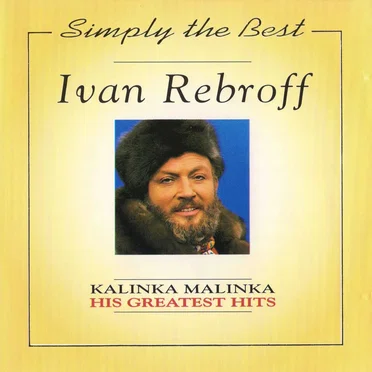Kalinka Malinka: His Greatest Hits