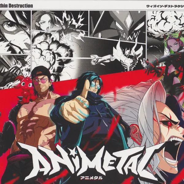 Animetal