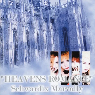 Schwardix Marvally