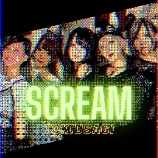 Scream