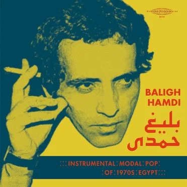 Instrumental Modal Pop of 1970's Egypt