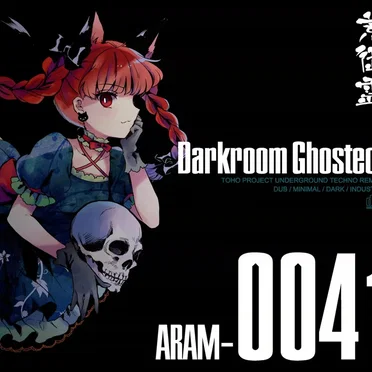 Darkroom Ghostech