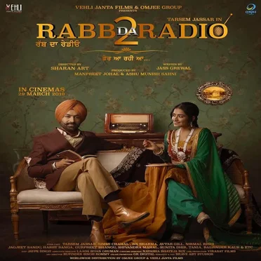 Rabb Da Radio 2 by Various Artists - album cover