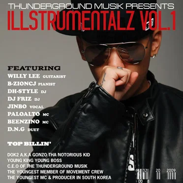 Illstrumentalz Vol.1