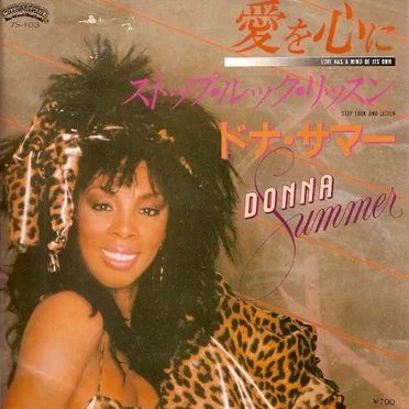 Love Has a Mind of Its Own